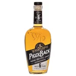 product image 0 1753359324 - LIQUORFREIGHTT