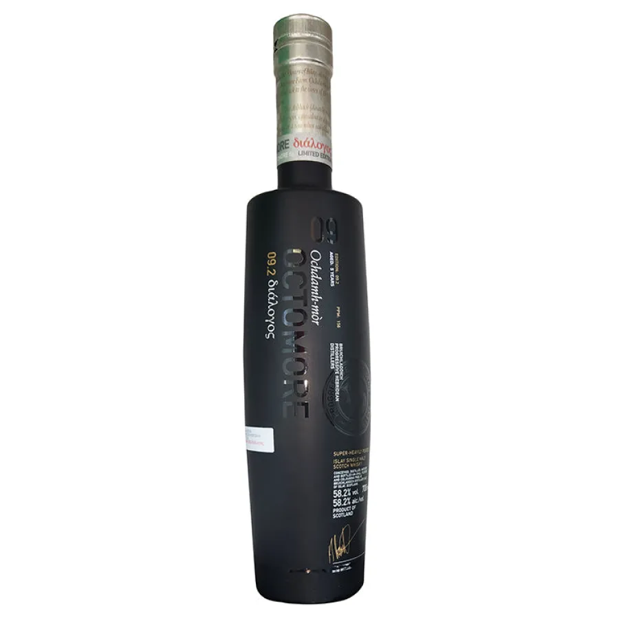 product image 0 1753359364 - LIQUORFREIGHTT