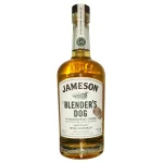 product image 0 1753359365 - LIQUORFREIGHTT