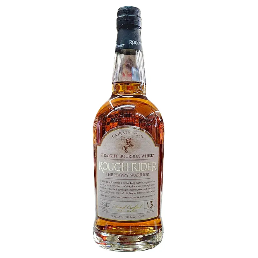 product image 0 1753359432 - LIQUORFREIGHTT