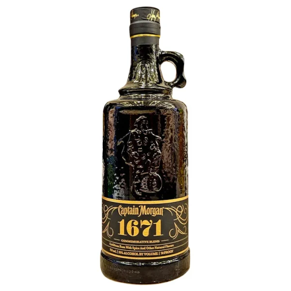 product image 0 1753359451 - LIQUORFREIGHTT