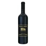 rancho sisquoc 2020 california 0 1753360524 - LIQUORFREIGHTT