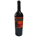 rich bold toasted head caberne 0 1753359826 - LIQUORFREIGHTT