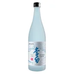 rihaku premium japanese sake 1 0 1753360197 - LIQUORFREIGHTT