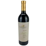 robert mondavi reserve 2016 na 0 1753360621 - LIQUORFREIGHTT