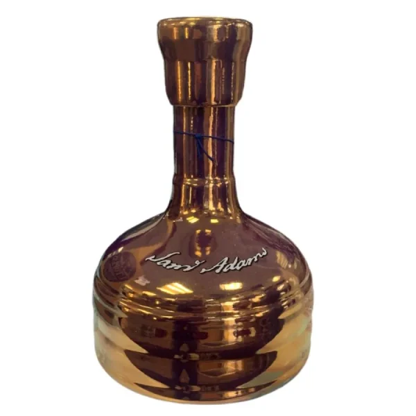 samuel adams utopias 2021 limi 0 1753359770 - LIQUORFREIGHTT