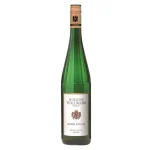 schloss vollrads 2021 riesling 0 1753360232 - LIQUORFREIGHTT