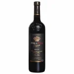 stella rosa black red wine 750 0 1753359857 - LIQUORFREIGHTT