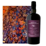 tamdhu 16 year old single malt 0 1753359835 - LIQUORFREIGHTT