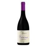 tenuta garetto 2018 barbera da 0 1753360606 - LIQUORFREIGHTT