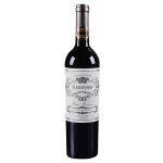 terranoble carmenere gran rese 0 1753359984 - LIQUORFREIGHTT