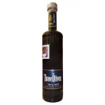 three olives espresso vodka tr 0 1753360793 - LIQUORFREIGHTT