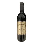 unshackled california cabernet 0 1753359786 - LIQUORFREIGHTT