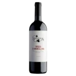 val di suga montalcino rosso 2 0 1753360131 - LIQUORFREIGHTT