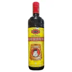 velho barreiro brazilian cacha 0 1753359626 - LIQUORFREIGHTT