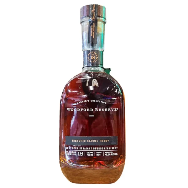 woodford reserve 2022 masters 0 1753359574 - LIQUORFREIGHTT