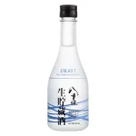 yaegaki authentic japanese sak 0 1753360643 - LIQUORFREIGHTT