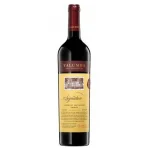 yalumba signature premium red 0 1753359959 - LIQUORFREIGHTT