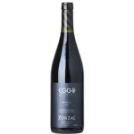 zorzal malbec tupungato chalk 0 1753360838 - LIQUORFREIGHTT