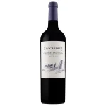 zuccardi q premium cabernet sa 0 1753359914 - LIQUORFREIGHTT